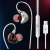 Auriculares GK T200 In Ear Usb-c Cable Anti Enredos Con Mic - tienda online