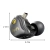 Auricular GK SE10 In-ear Hifi Gamer Monitor Sport Gym Mic Plata en internet