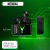 Auriculares Gamer Lenovo LP6 Inalámbricos Luz Led - BazarTech - Hogar y Tecnología