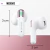 Auriculares Lenovo LP11 Bluetooth Micrófono HD Tws V5.1 - BazarTech - Hogar y Tecnología