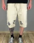 Bermuda Baggy Sarja Stranger - Areia - comprar online