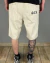 Bermuda Baggy Sarja Stranger - Areia - Kaputt Company