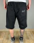 Bermuda Baggy Sarja Stranger - Preta - Kaputt Company