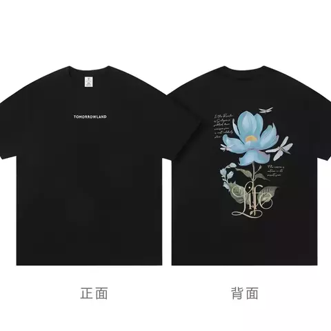 Camsieta Tomorrowland Life