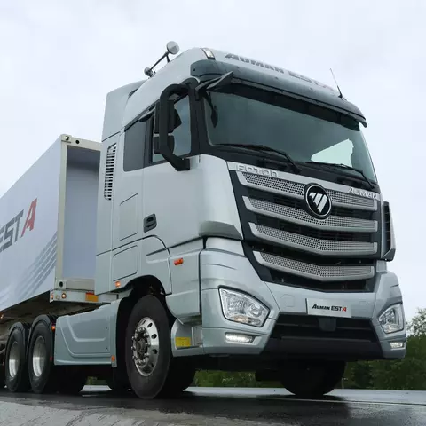 Foton EST Factory Price Heavy Comins Engine 6x4 6x2 371 380 420 Tractor Truck