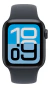Apple Watch SE 3 GPS 40 mm en internet