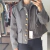 Chaqueta Burdeos en internet