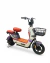 Bici Eléctrica Sagitario 350W: ¡Tu Libertad Sin Tráfico ni Gasolina!