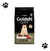 Ração Golden Gatos Adultos Castrados Carne 10,1kg - Pet on-line