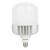 LAMPADA LED BULBO 150W 6500K - E40 - loja online