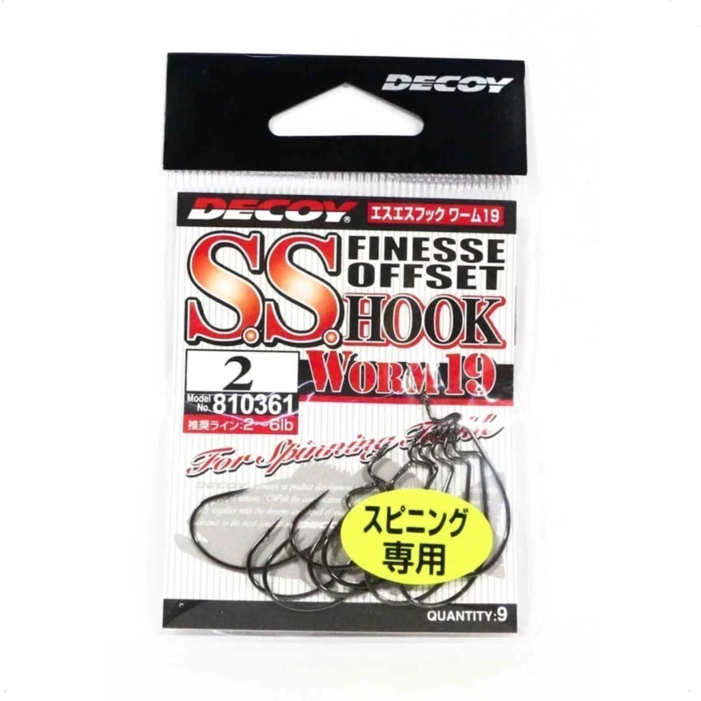 Anzol Decoy SS Hook Worm 19