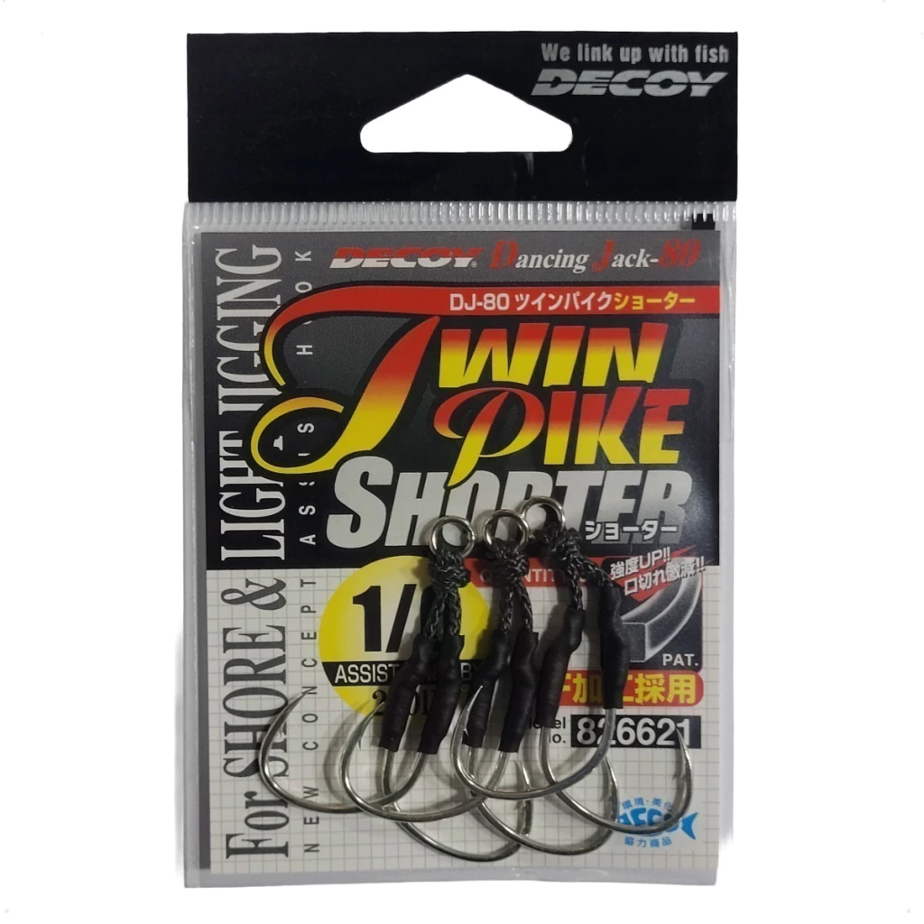 Suport Assist Hook Twin Pike Shorter DJ 80