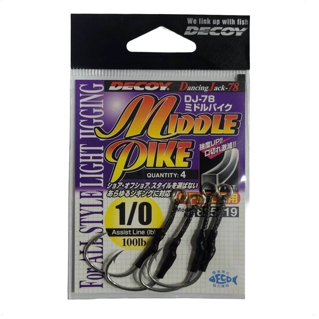 Decoy Assist Hook Middle Pike DJ 78