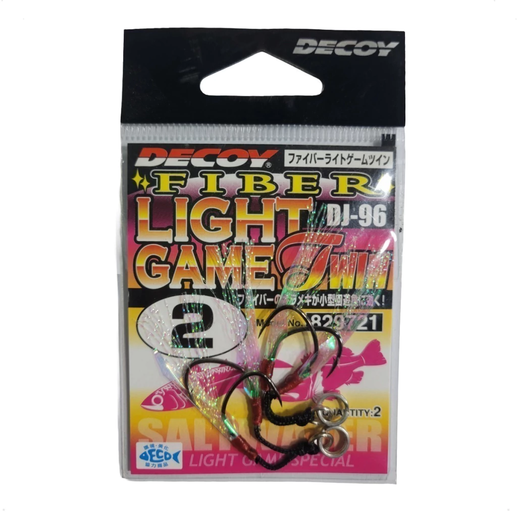 Decoy Fiber Light Game Twin DJ 96