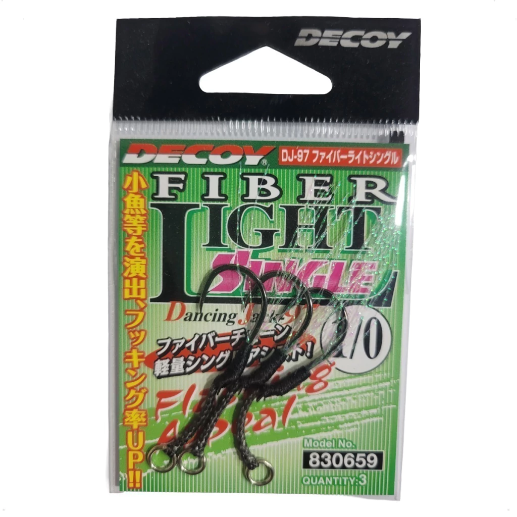 Decoy Fiber Light Single DJ 97