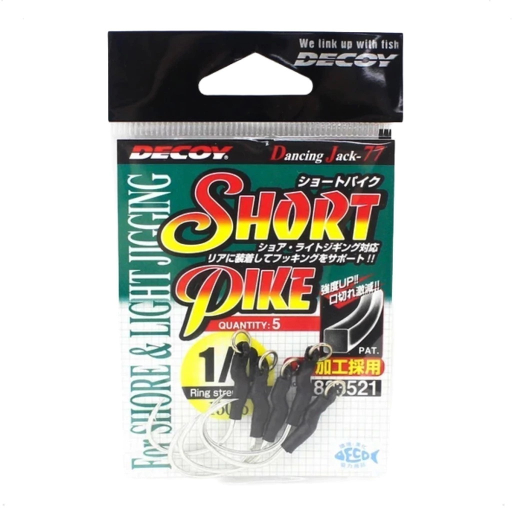 Assit Hook Decoy Short Pike DJ 77