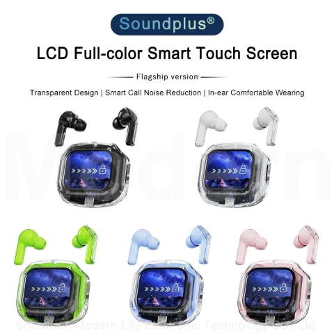 AIR MAX - comprar online