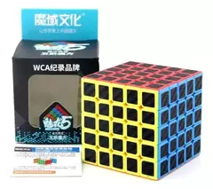 Cubo Rubik Moyu Meilong 5x5 Carbon Carbono Giro Rápido
