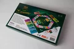 Estanciero (Edición 80° Aniversario) - comprar online