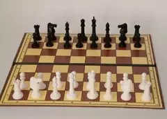 Ajedrez Escolar Plastigal - comprar online