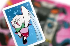 Super Cats en internet