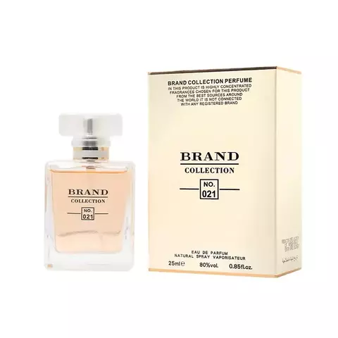Brand NO 021 25ml - comprar online