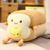 Pão Torrado Pelúcia - comprar online