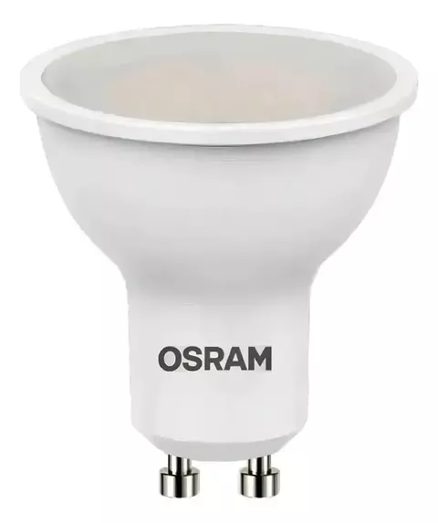 Lámpara LED dicroica Superstar luz cálida Osram 7W Par16 - comprar online