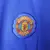 Camisa Manchester United Retrô 2007/2008 Azul - Nike - Kation Sports | Camisas de Futebol Importadas Premium