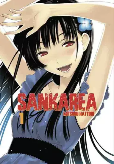 SANKAREA 1 Utopia