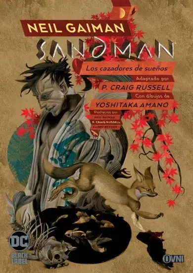 SANDMAN 12: LOS CAZADORES DE SUEÑOS Ovni Press