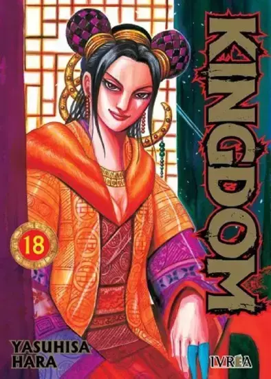 KINGDOM 18 Ivrea - comprar online