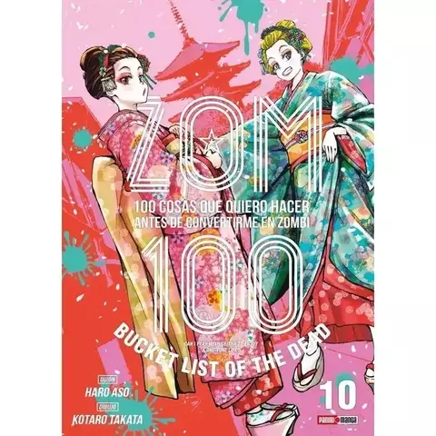 ZOM 100 10 Panini