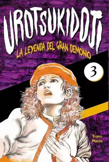 UROTSUKIDOJI LA LEYENDA DEL GRAN DEMONIO 03
