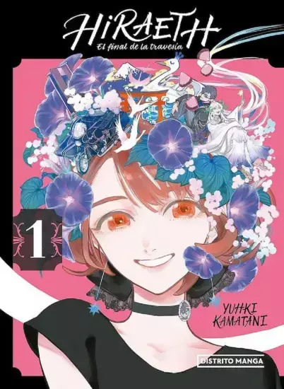 HIRAETH, EL FINAL DE LA TRAVESÍA 1 Distrito Manga
