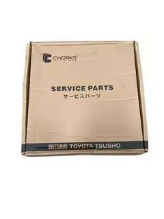 PLACA EMBRAGUE HILUX 2016- *CWORKS* - KODO PARTS REPUESTOS