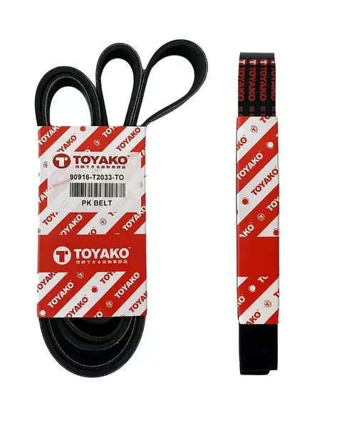 CORREA ALT HILUX 2016- DIESEL *TOYAKO* - comprar online