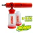 Lavadora 127v Tekna HLX2001V Snow Breeze Mangueira 10m Bico - comprar online