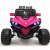Carro Eléctrico Niños 12voltios 4x4 + Control Remoto NJ - comprar en línea
