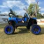 Carro Eléctrico Niños 12voltios 4x4 + Control Remoto NJ - tienda en línea