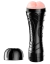 Masturbador Masculino + Lubrificante KMed 25g - loja online