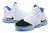 LEBRON 19 LOW "WHITE MEDIUM BLUE SIREN RED BLACK" - comprar online