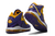 LEBRON 8 "Lakers" - loja online