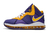 LEBRON 8 "Lakers" na internet