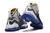 NIKE LEBRON 19 - loja online