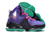 NIKE LEBRON 19 - comprar online
