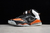 Air Jordan Mars 270 'Shattered Backboard' - comprar online