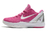 Kobe 6 Protro "Think Pink" na internet