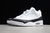 Air Jordan 3 Retro SP X FRAGMENT DESIGN "WHITE" - comprar online