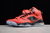 Air Jordan Mars 270 'PSG' - comprar online